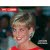 HS Lady Diana, Princesse engagée
