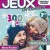 Magazine Jeux en famille N°10