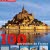 100 Merveilles de France
