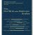 Nous, fils et filles de Malgré-nous mosellans, 1942-1945 Collectif.