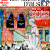 LSA HS 2020 - 500 ans d'illustrations et de caricatures